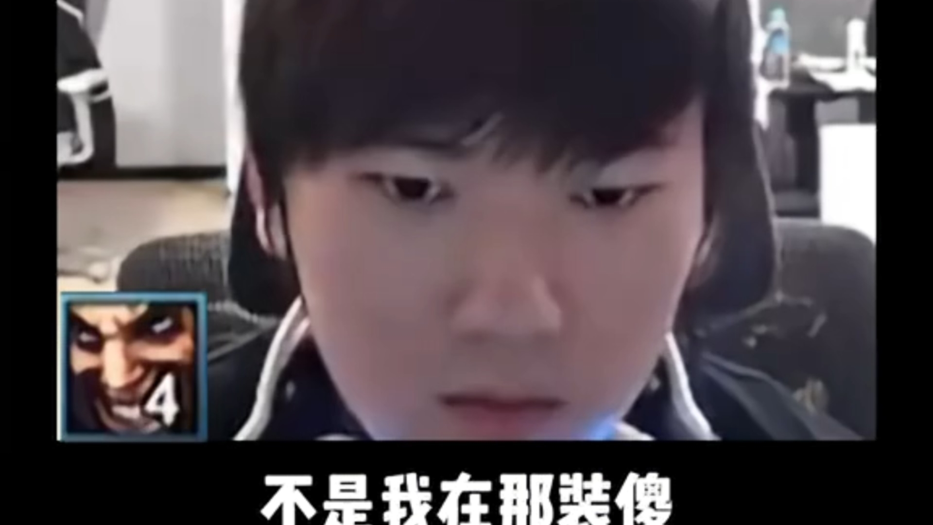  JackeyLove关键节点高光表现，MAD带队取胜！